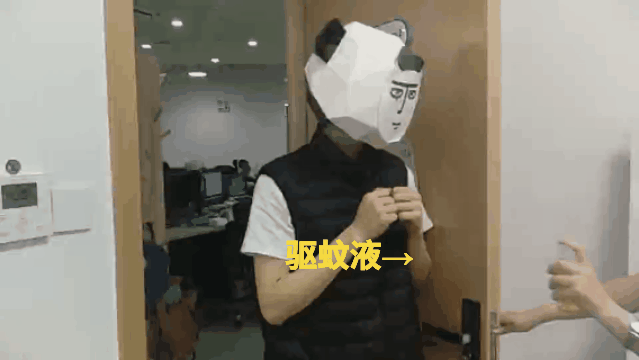 蚊子|如何科学地让蚊子去咬别人?