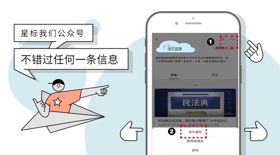 美國生孩子攻略_美國生孩子攻略_美國生孩子攻略