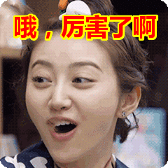 今天,HR们的朋友圈都炸了,这个好消息终于来了…-微信头条网 今天,HR们的朋友圈都炸了,这个好消息终于来了…