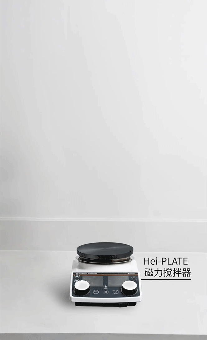 告別水冷麻煩！Findenser™ 空氣冷凝器讓回流實(shí)驗(yàn)更安全高效