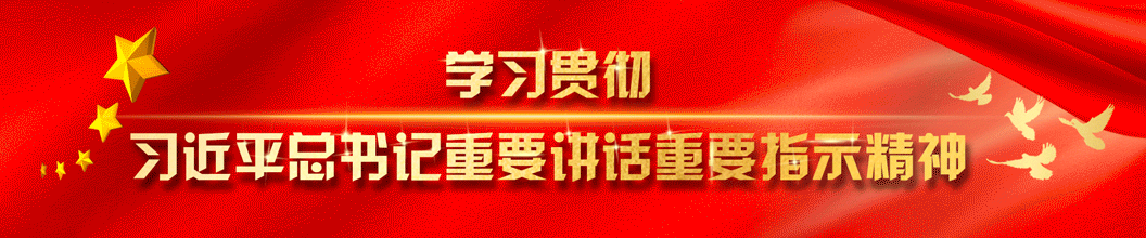 消博士怎么更换电池@云霄人：严管电动车进楼充电、骑车玩手机！11月起施行→_https://www.jmylbn.com_新闻资讯_第1张