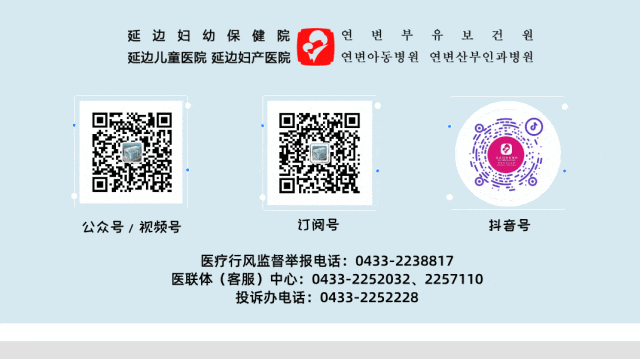 成人怎么检测骨密度健康科普指南｜骨密度检测随时开启！儿童保健科为健康探路_https://www.jmylbn.com_新闻资讯_第15张