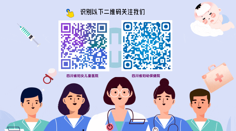 骨密度bmd是什么四川省妇幼保健院放射科新项目—骨密度影像技术（BMD）_https://www.jmylbn.com_新闻资讯_第9张