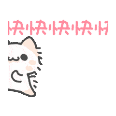0578ce6c0a4d24a780e76210ea07dfc0.gif