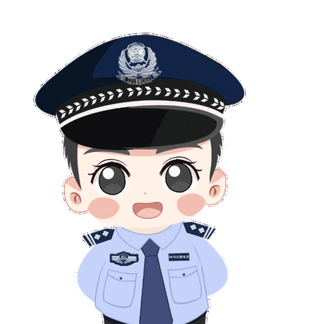 网警提醒《中华人民共和国刑法》第二百八十六条规定:违反国家规定,对