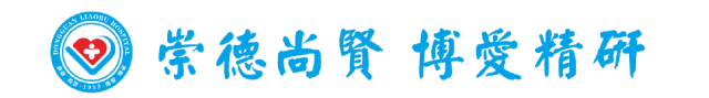 减肥中频技术是什么37岁男子半年多减肥70斤！寮步医院中医减肥有实招！-上海聚慕医疗器械有限公司
