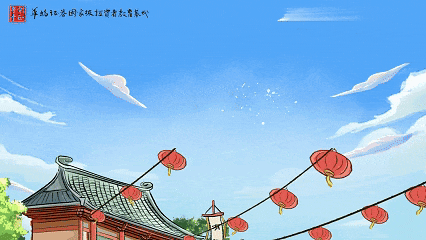 股海風(fēng)云錄（第二回）