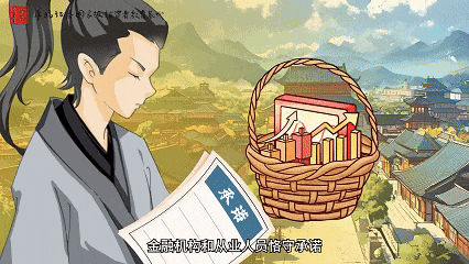 【五一吃瓜官網網頁版】我國全球海拔最高風電場 發電超2200萬千瓦時