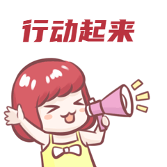 ��� | ��ѩ������������죡������������������ǰѩ��