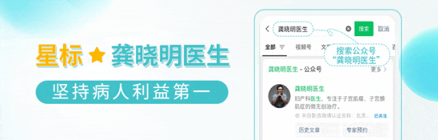 子宫支架怎么上告别“脱垂”与“漏尿”：阴道子宫托使用全指南_https://www.jmylbn.com_新闻资讯_第1张