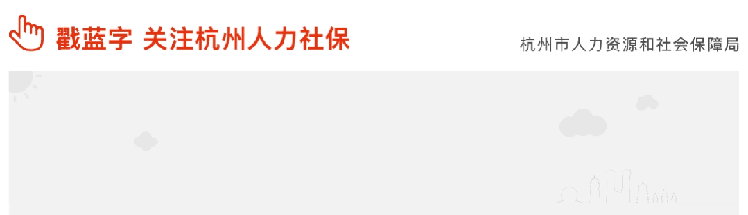 招聘会最新招聘通知_招聘会_招聘会计面试问题及答案