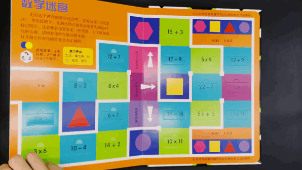 孩子怕学新知识说说_学到了新知识的心情_形容学新知识的说说