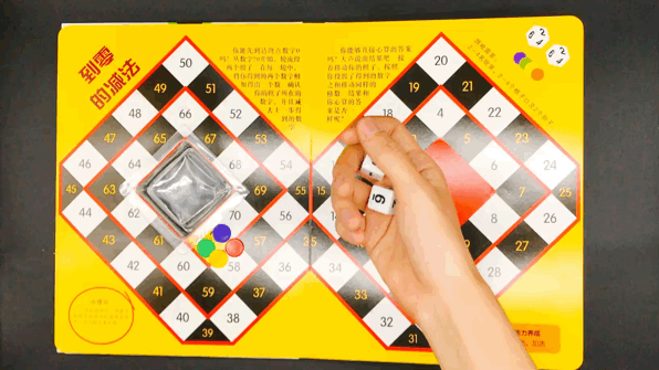 孩子怕学新知识说说_形容学新知识的说说_学到了新知识的心情