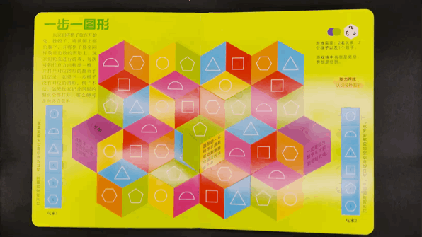 孩子怕学新知识说说_学到了新知识的心情_形容学新知识的说说