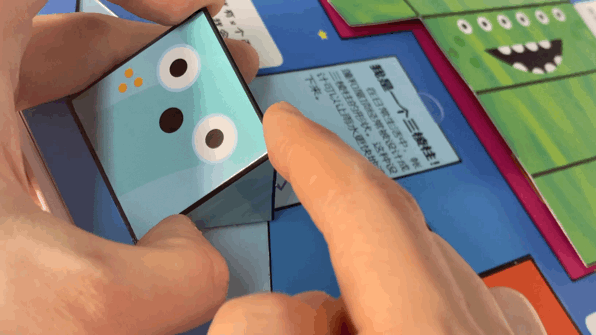 孩子怕学新知识说说_学到了新知识的心情_形容学新知识的说说