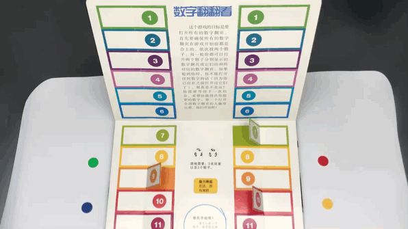 学到了新知识的心情_孩子怕学新知识说说_形容学新知识的说说