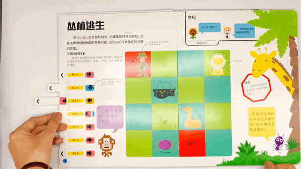 孩子怕学新知识说说_学到了新知识的心情_形容学新知识的说说
