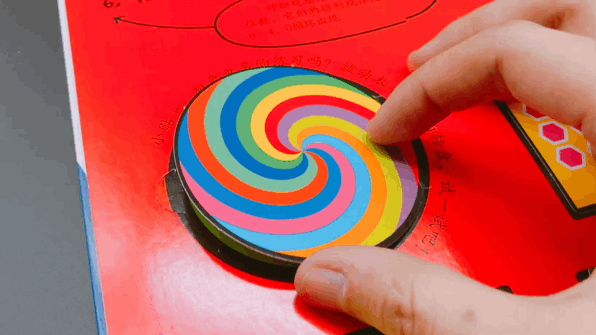形容学新知识的说说_学到了新知识的心情_孩子怕学新知识说说