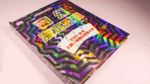 学到了新知识的心情_孩子怕学新知识说说_形容学新知识的说说