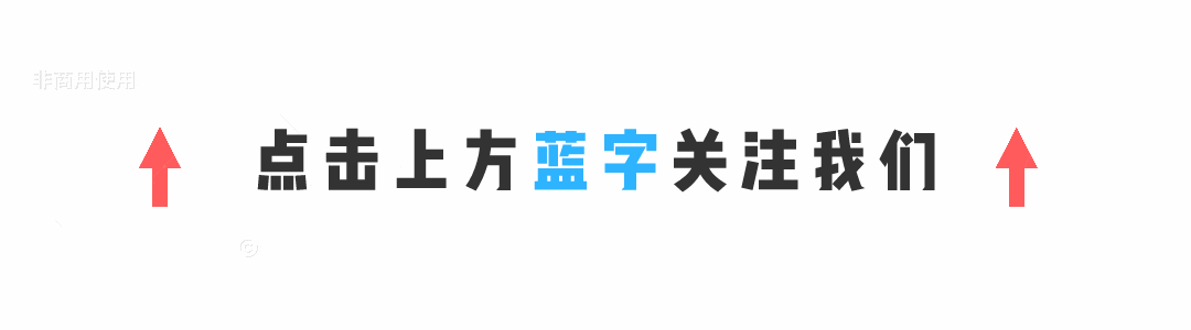 医院洗肠是什么仪器【卫您健康】杭锦后旗医院肛肠科简介-上海聚慕医疗器械有限公司