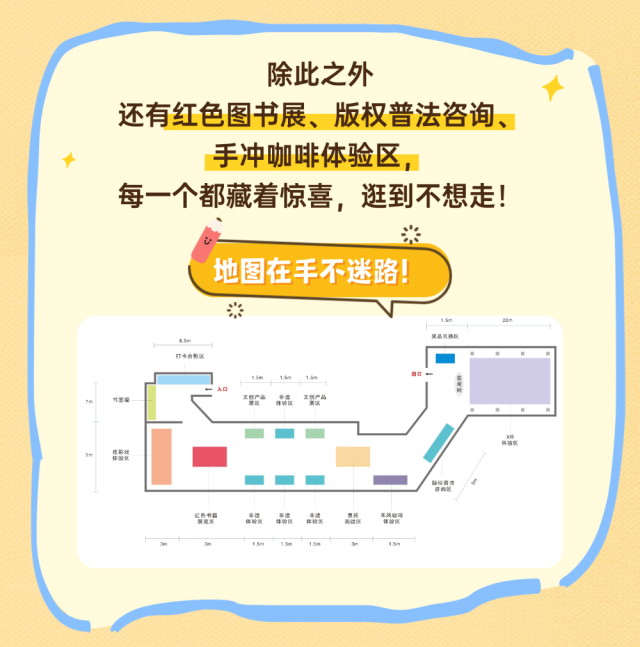 T251121181927-原始文件PSD - 副本 (14).gif