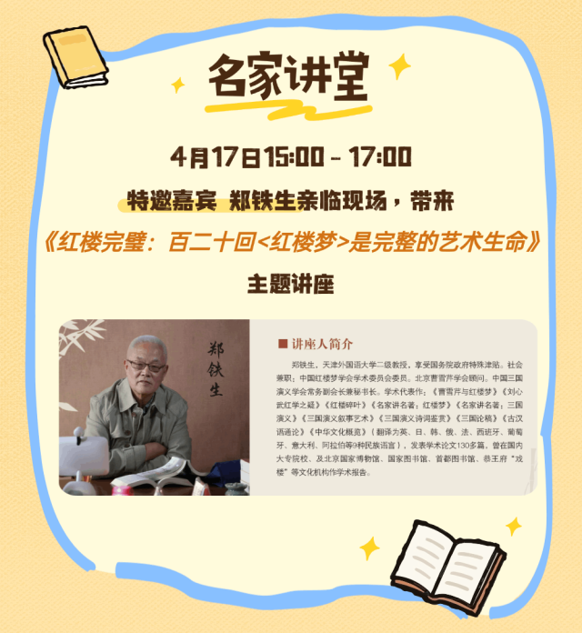 T251121181927-原始文件PSD - 副本 (3).gif