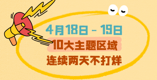 T251121181927-原始文件PSD - 副本 (4).gif