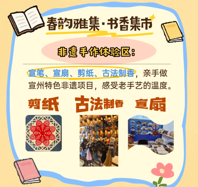 T251121181927-原始文件PSD - 副本 (6).gif