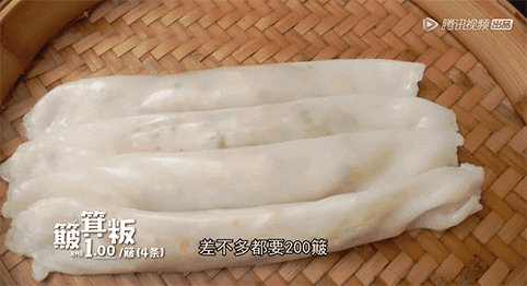 三省交接又找到一座冷门又好吃的小城，美食比厦门还王炸！