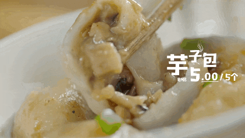 三省交接又找到一座冷门又好吃的小城，美食比厦门还王炸！