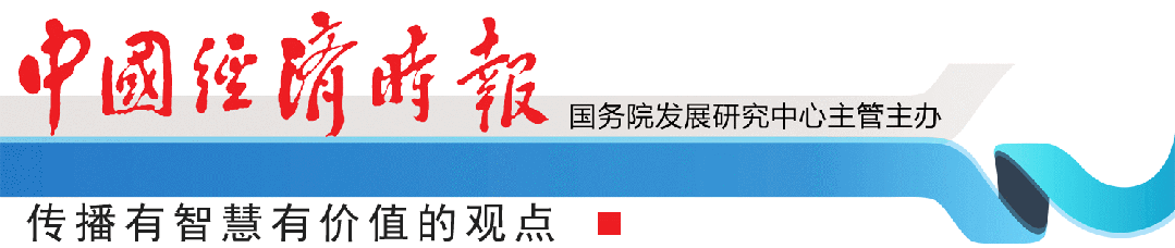 专家：中美贸易冲突技术主导权成关键,时报访谈丨徐洪才：中美贸易冲突升级   技术主导..