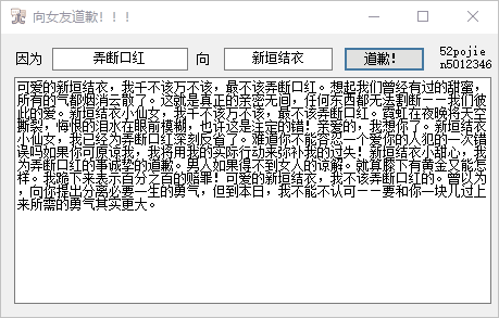 单机俄罗斯方块免费下载_俄罗斯方块单机_单机俄罗斯方块大全