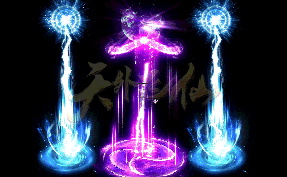 【盘古专属单机版】68可购888代金券，上千专属，法宝进阶