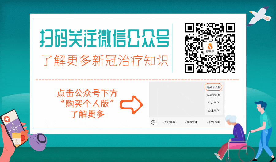 什么是血氧仪一文读懂血氧是什么【附血氧仪使用指南】_https://www.jmylbn.com_新闻资讯_第6张