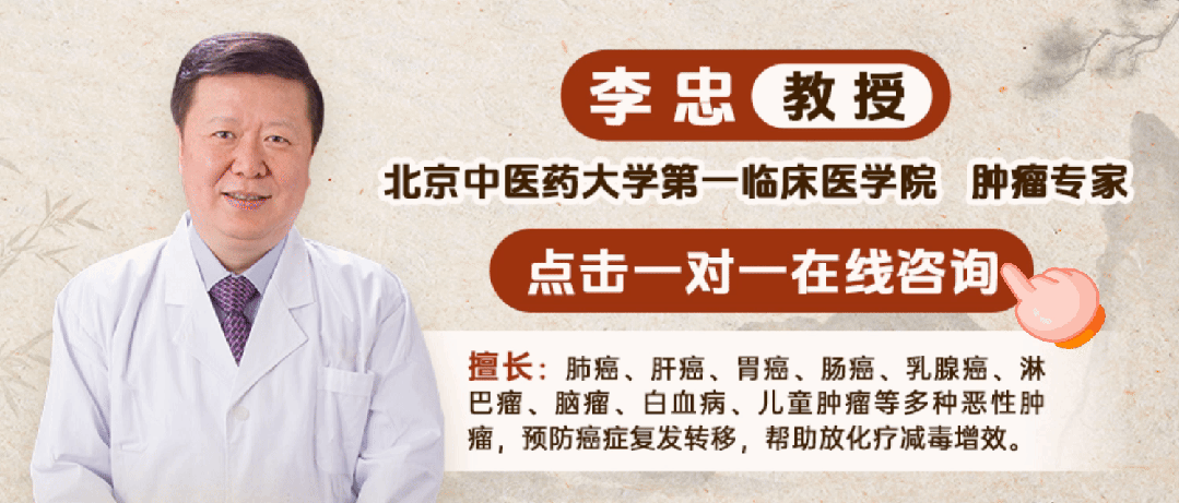 一眼看出癌症患者寿命长短？医生：能活多久关键在这3个方面！