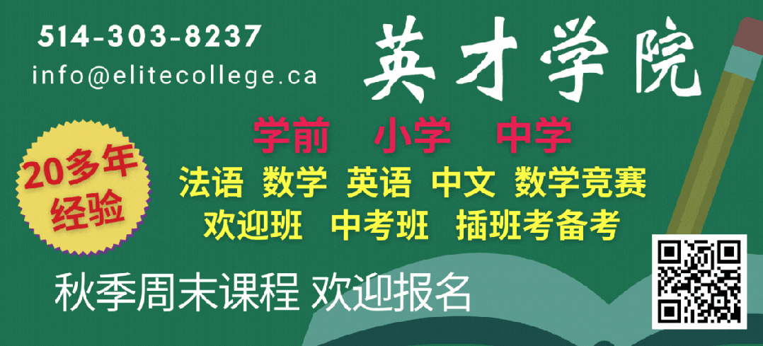 半张 || 148节车厢