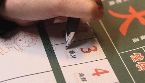 好先生 惠灵顿牛排_惠灵顿牛排_上海惠灵顿牛排