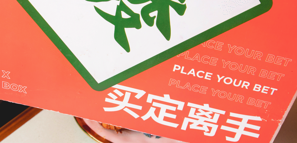 惠灵顿牛排_上海惠灵顿牛排_好先生 惠灵顿牛排