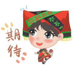 民族团结一家亲 | 三月三,"环水"阿哥阿姐们风采多姿,斗志昂扬!
