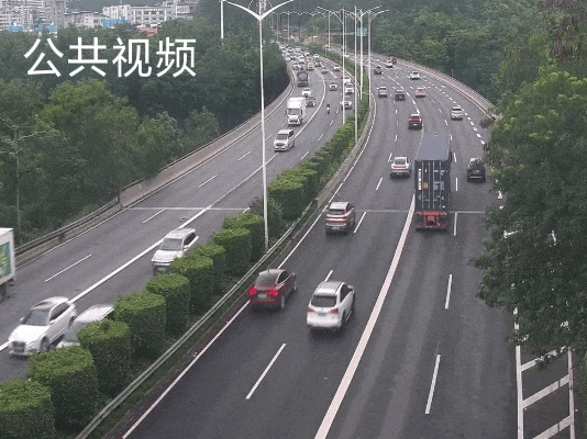 GIF_20260703114455404.gif