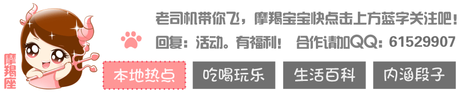 江苏喝酒出车祸事故