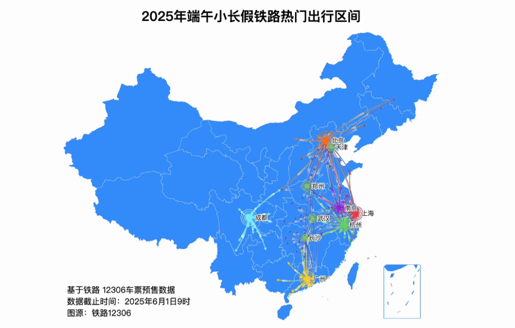 图源：“中国铁路”微信公众号