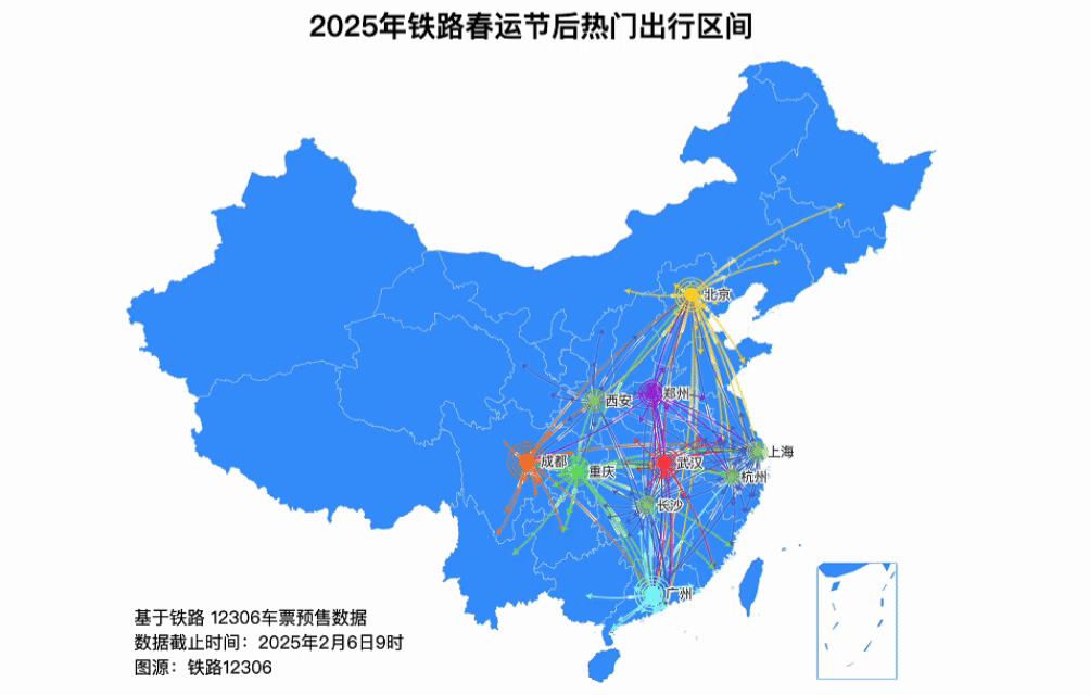 返程高峰期！2月6日全國鐵路預(yù)計發(fā)送旅客1500萬人次