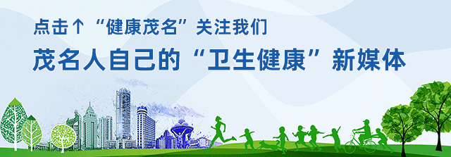 吃错一颗药住进ICU！医生提醒：这种药不是万能消炎药