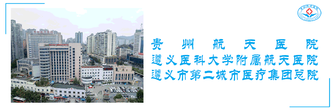 减肥中频技术是什么【航医科普】中医适宜技术——穴位埋线减肥疗法-上海聚慕医疗器械有限公司