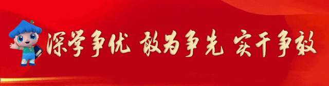 2026年1月11日 松溪新闻