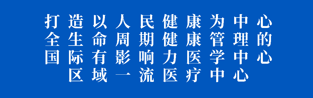 什么是超声容积探头乳腺超声诊断有“神器”——自动乳腺全容积超声成像_https://www.jmylbn.com_新闻资讯_第1张