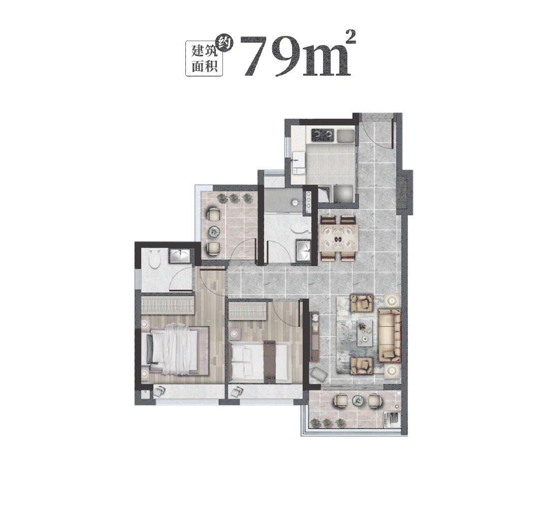 79㎡/89㎡户型