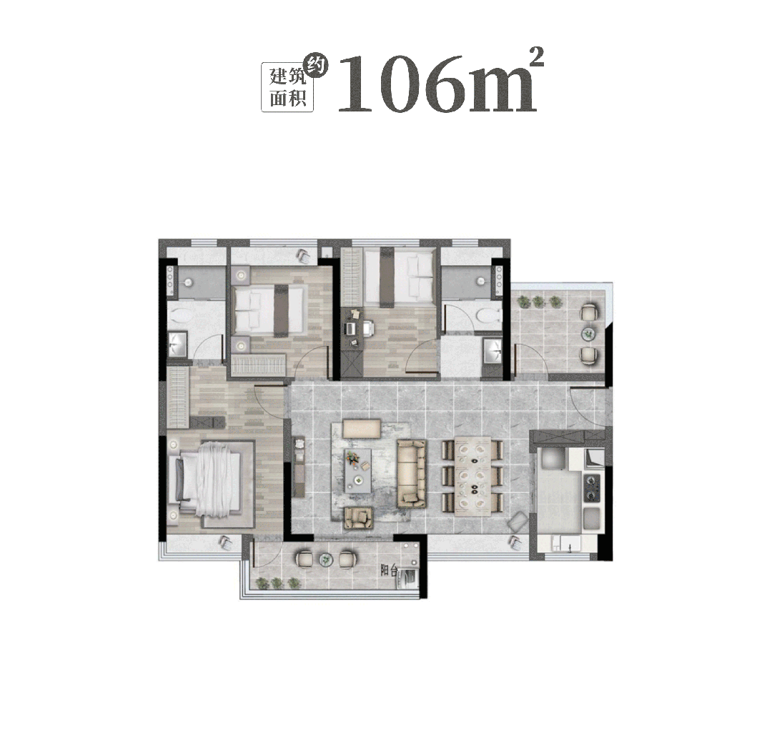  金地半山风华距离黄埔板块直线距离不过800米，位于承接黄埔外溢居住需求的“头排位置”，开盘以来就吸引了不少来自黄埔、天河等地的客群。    预计今年年底，项目旁新白广城际就将在今年年底全开通，业主通过永宁北站坐上城际，2站黄埔、3站天河。    未来增天高速开通后，业主开车3曲劲歌金曲的时间也能快速通往核心区。(信息来源：增城区交通运输局，具体以相关政府单位公告为准)    增城金地半山风华加推，单价9字头值不值得买？ 在交通升级背景下，再来看金地半山风华的性价比，你就能明白这个价格是有多香了!    从项目往东，黄埔萝岗板块在售楼盘价格在4-5万/平左右;往北一站之隔的中新板块，新盘均价要2万/平以上;往南2站新塘板块，新盘均价也在3万/平左右;往东连靠近东莞的石滩板块，均价都要1万/平左右!    可以说，金地半山风华的双十一限时特价房源，不仅内卷所在板块，更全方位卷到了周边板块，真是价格洼地!    增城金地半山风华加推，单价9字头值不值得买？ 虽然上车门槛低，但放眼广州，金地半山风华品质却能降维打击同类型楼盘，真的有够卷!    金地半山风华整体为洋房+别墅的设计，容积率仅1.94，这也意味着更少的建筑、更大的公共空间和绿化，舒适度也要更高。    出于对土地资源的保护，官方对低容积率地块审批更加严格，这类低容积率配置只会越来越*。    金地半山风华还坐拥得天独厚的自然资源，背靠近3万亩的南香山森林公园，白云山也不过32700亩，住在这里业主可以24小时呼吸鲜氧，还能随时欣赏自然美景。    东边就是荔湖城湖景高尔夫，南面还能看荔湖湖景，也就是说整个项目几乎是被自然环境包围，舒适又静谧。    这种美景和居住自然生态居住体验，未来很难再有。    想想看，如果你想在白云山想拥有山居体验，置业门槛起码8万+/平起，而金地半山风华，为刚需提供了背山靠湖而居的难得机会。    增城金地半山风华加推，单价9字头值不值得买？ 对刚需购房者来说，除了居住舒适度，其实他们最关注的还是生活是否便利。    相比周边部分楼盘配套要靠底商，金地半山风华背靠20年成熟大城，吃喝玩乐、教育、医疗等全维度配套体量超20万㎡，已经是现成的。    业主出门就能去逛香山里·商业小镇、商业中心广场、金地假日广场3大商业中心，日常购物、买菜已经十分方便。    逛腻了，业主还能开车一脚油门到达新塘万达、合生汇、永旺梦乐城等八大商圈，总体量超过190万平，相当于12个天河城，吃喝玩乐根本不愁。    增城金地半山风华加推，单价9字头值不值得买？ 金地半山风华项目周边共7所学府环绕，不仅学校密度高，关键品质一流，包括加拿达国际双语幼儿园、香山幼儿园、南香山小学、广外增城外国语学校、广东外语外贸大学附属外国语学校等，形成15年优质教育资源。    医疗配套方面，项目周边有南方医院增城分院、水电医院荔湖城门诊部、永和医院，为全家人的健康保驾护航。    如此成熟的大城配套在全广州没有几个楼盘能做到，放眼未来，也很难有开发商有实力再造这样一座生活大城了!    最近项目已按时交付部分楼栋，得到业主一致好评，品质生活已经肉眼可见!    据说有业主在验房时直接在全屋地面放满水来勘测交付质量，事实证明，金地半山风华品质是很能打的。    作为金地在广州打造的首个“风华”系*作品，交付后，东方园林之美已经跃然眼前：    近8万㎡东方园林融入金地集团独有的“玩呗2.0”，将打造8大主题、15大模块、360°乐享健康生活体系。    增城金地半山风华加推，单价9字头值不值得买？ 金地半山风华内卷更是全方位的，低门槛+*产品的王炸组合，在市面上也是独一份。    金地半山风华高层洋房可直接瞰山，9栋楼点状排布，打造宽阔楼间距，而且户户南向，保证良好的通风和采光，舒适度非常高。    其中9#位置更近山、前后无遮挡，不管是采光通风、看景视角优势都更为突出。  增城金地半山风华加推，单价9字头值不值得买？ 9#*主推的建面约66-108㎡三至四房全南向户型，整体实用率更是高达92%!    你敢信?这居然是金地几年前就能做出的产品!    建面约66㎡，年轻人上车首选    例如建面约66㎡户型竟能做到2房+1灵动空间，多一房可以直接打造成书房、婴儿房等，可以说是最适合年轻人上车的户型。    毕竟区域在售楼盘，三房面积起码都要70㎡起，总价至少要100万以上。    金地半山风华部分清栋房源总价不过60多万起，首付仅20多万起!相比板块其他三房，相当于直接省下一辆车的钱!    建面约66㎡ 79㎡/89㎡户型，三代同堂也足够    建面约79㎡2房+1灵动空间、89㎡3房+1灵动空间，更适合三代同堂家庭。    这两个户型都做到了三开间朝南采光，而且可以无遮挡看园林，其中79㎡户型就做到了约8.9米南向采光面，居住舒适度高。    值得一提的是，79㎡户型做到1.5卫、89㎡升级2卫，一家人不用在洗漱高峰期等太久。  79㎡/89㎡户型 值得一提的是，89㎡户型还有超大入户花园可打造多一处空间，用来做收纳、书房、儿童娱乐空间等，满足业主更多元的居住需求。  89㎡户型 106㎡产品