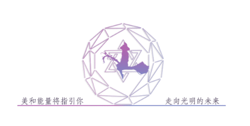 值日星宿关系_本命星宿和值日星宿关系_911值日星宿关系